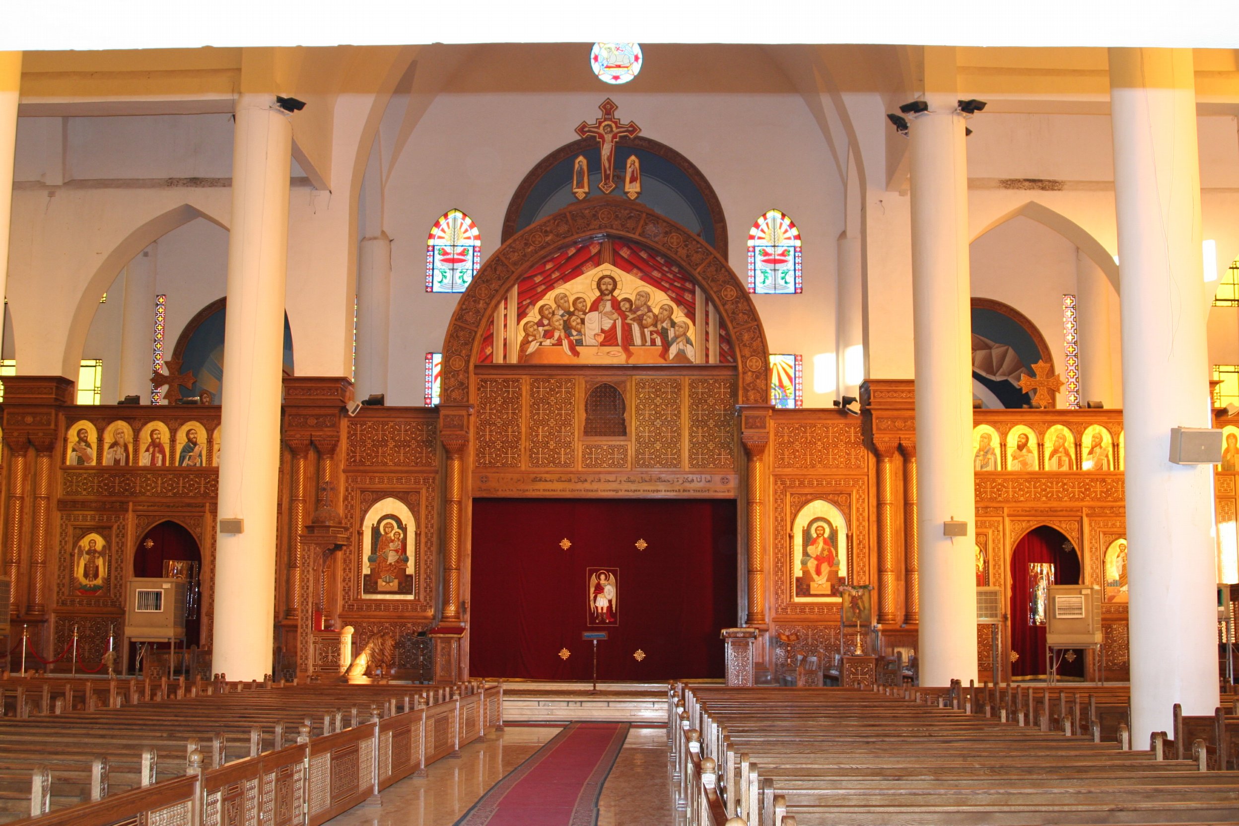 https://mdw-travel-data-us-east-1.s3.amazonaws.com/img/country/Egypt/Coptic-Orthodox-Church-of-the-Archangel-Michael/img_00.jpg