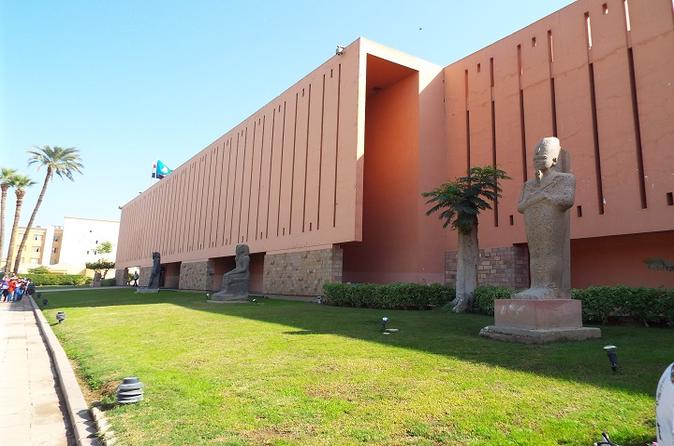 https://mdw-travel-data-us-east-1.s3.amazonaws.com/img/country/Egypt/Dime-Museum/img_02.jpg