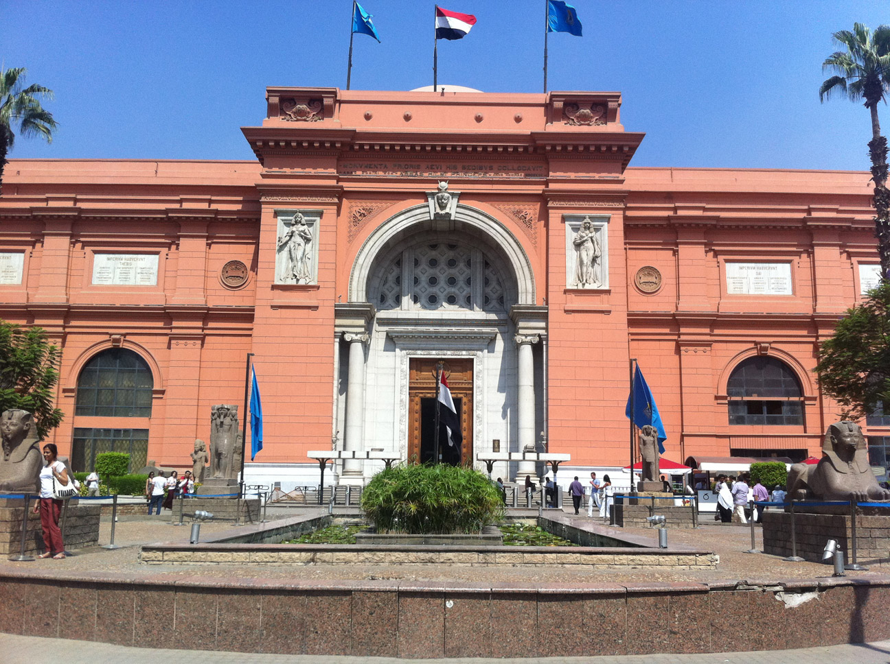 https://mdw-travel-data-us-east-1.s3.amazonaws.com/img/country/Egypt/Egyptian-Antiquities-Museum/img_01.jpg
