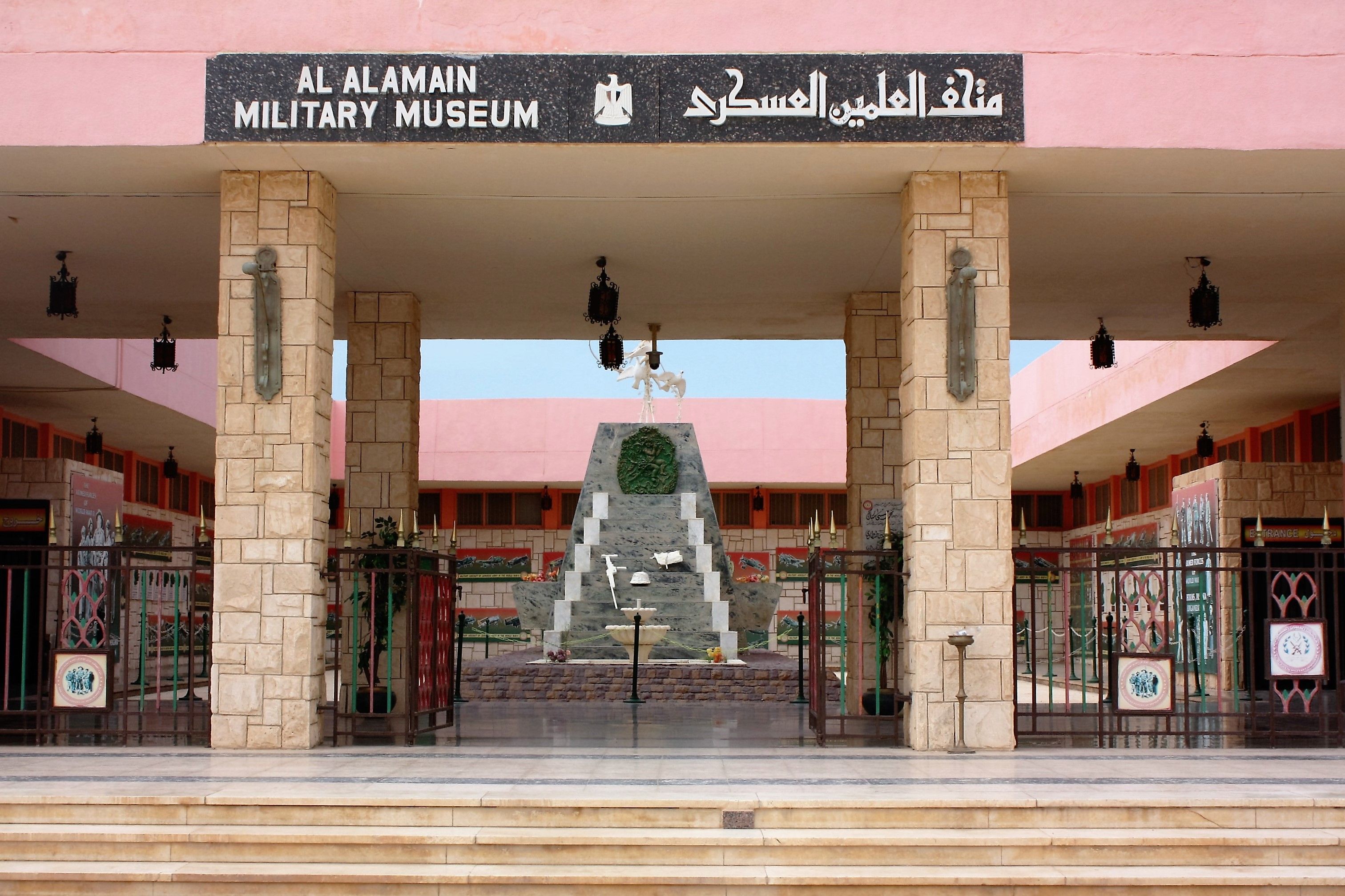 https://mdw-travel-data-us-east-1.s3.amazonaws.com/img/country/Egypt/El-Alamein-War-Museum/img_01.jpg