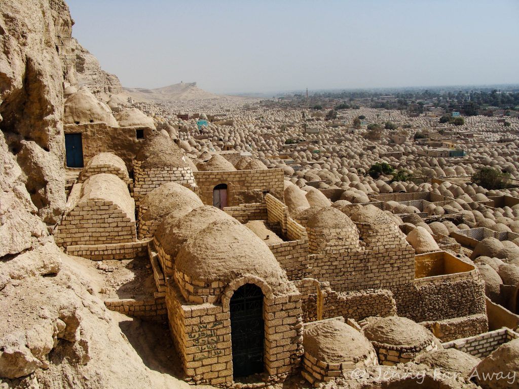 https://mdw-travel-data-us-east-1.s3.amazonaws.com/img/country/Egypt/El-Minya-Botanical-Garden/img_00.jpg