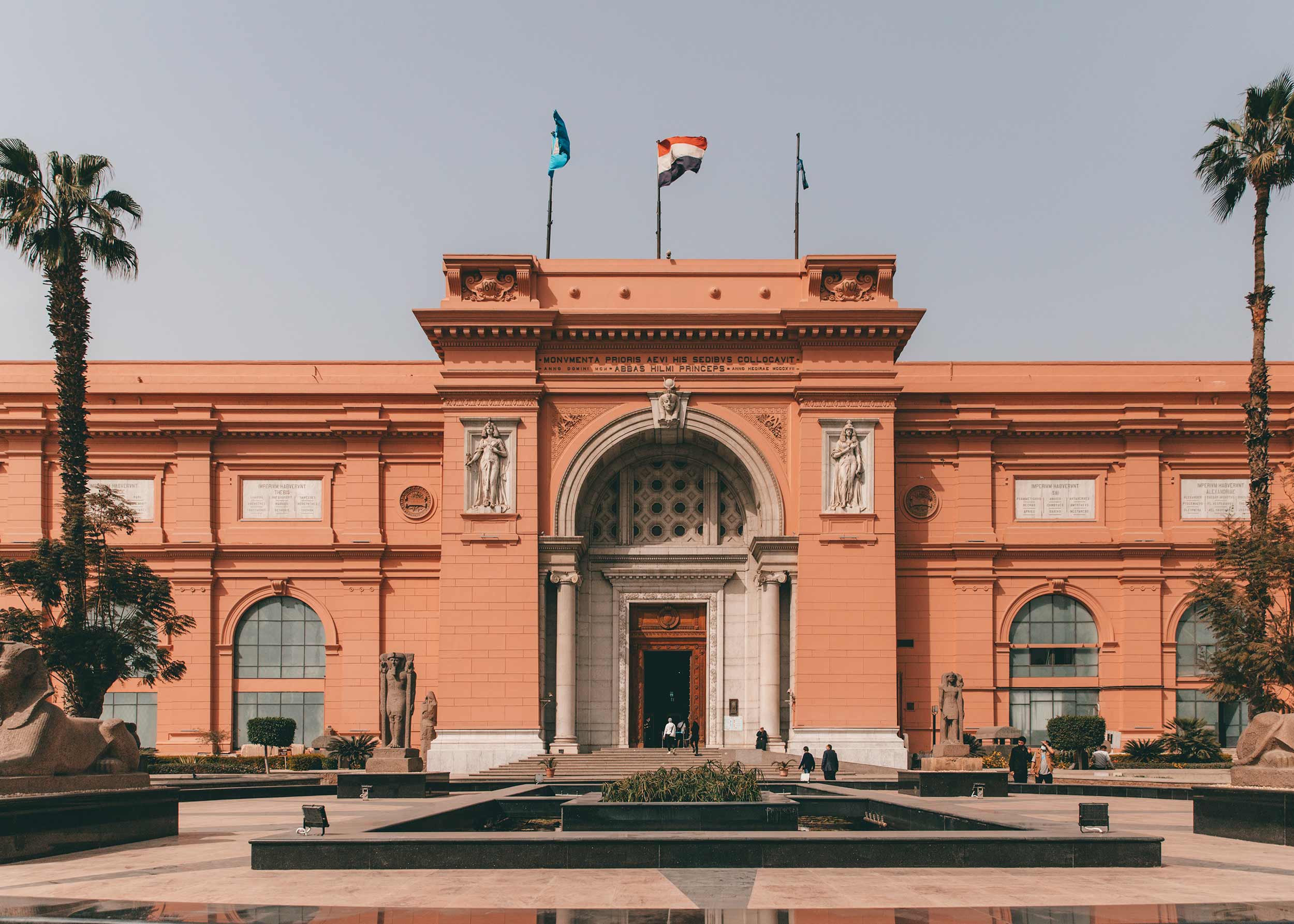 https://mdw-travel-data-us-east-1.s3.amazonaws.com/img/country/Egypt/El-Monufia-Museum/img_01.jpg