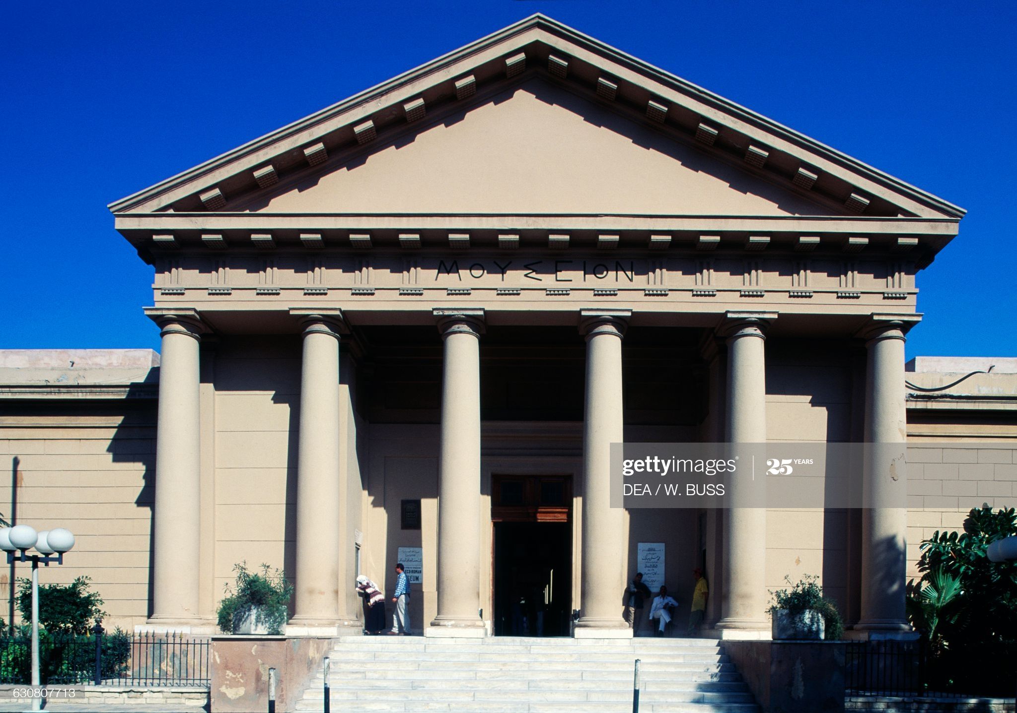 https://mdw-travel-data-us-east-1.s3.amazonaws.com/img/country/Egypt/Graeco-Roman-Museum/img_03.jpg