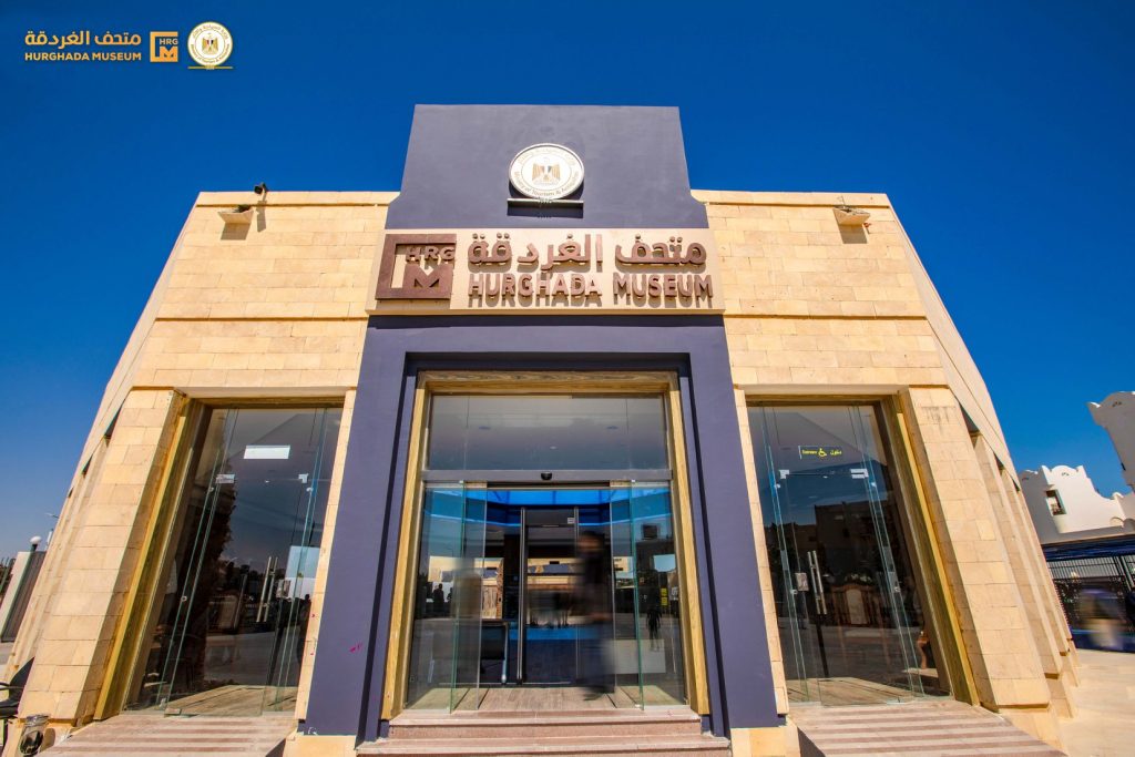 https://mdw-travel-data-us-east-1.s3.amazonaws.com/img/country/Egypt/Hurghada-Museum/img_01.jpg