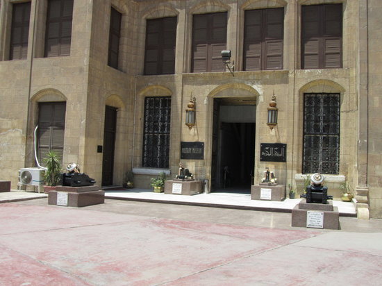 https://mdw-travel-data-us-east-1.s3.amazonaws.com/img/country/Egypt/Military-Museum/img_03.jpg