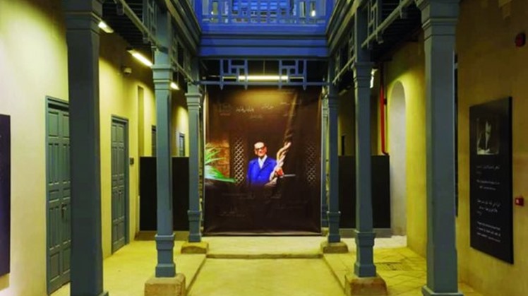 https://mdw-travel-data-us-east-1.s3.amazonaws.com/img/country/Egypt/Museum-of-Folklore/img_02.jpg