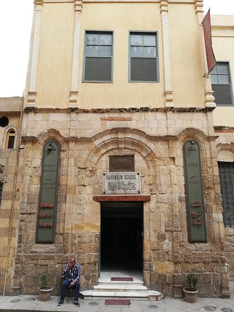 https://mdw-travel-data-us-east-1.s3.amazonaws.com/img/country/Egypt/Qalyub-Egyptian-Textile-Museum/img_02.jpg