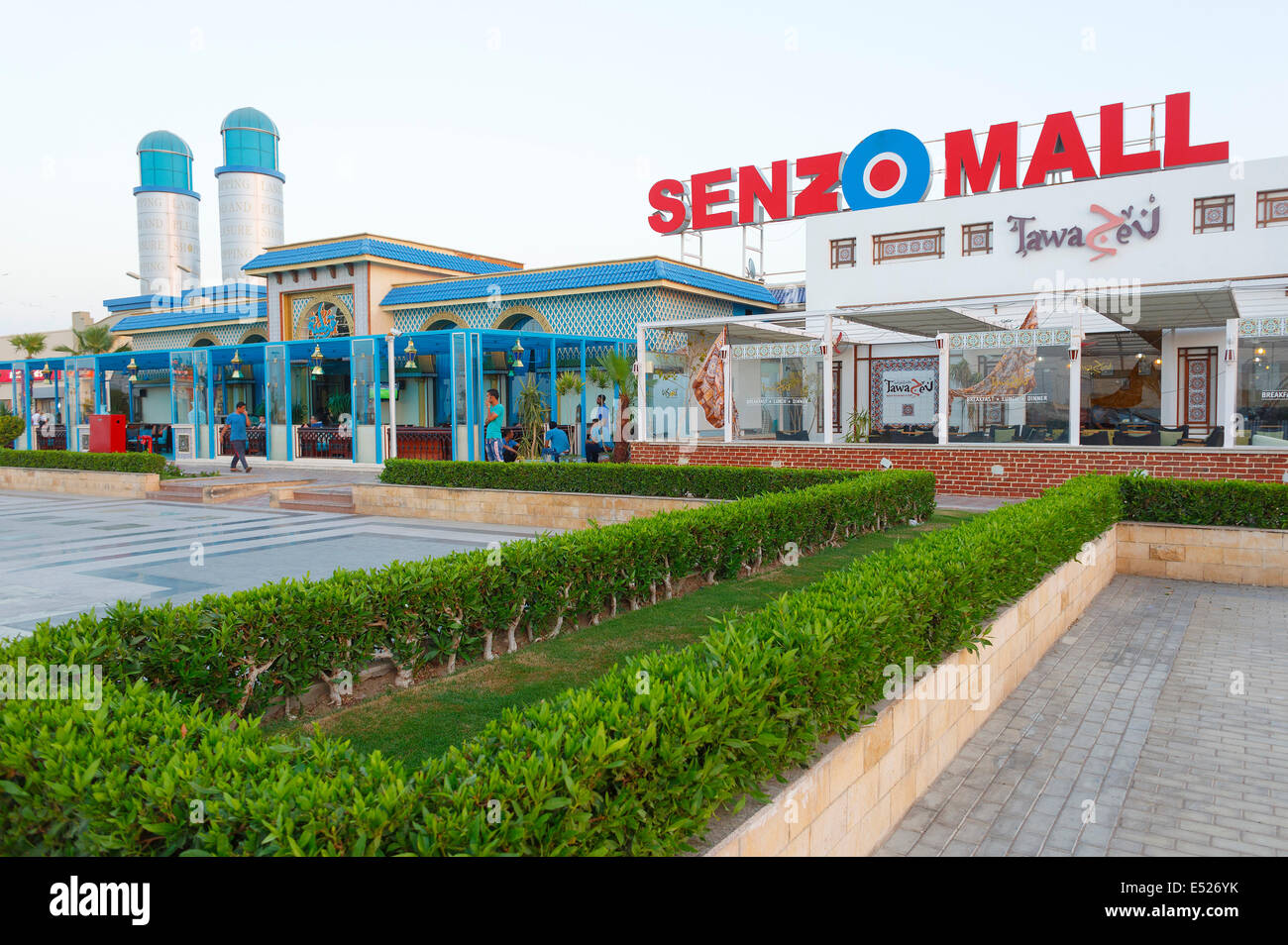 https://mdw-travel-data-us-east-1.s3.amazonaws.com/img/country/Egypt/Senzo-Mall/img_03.jpg