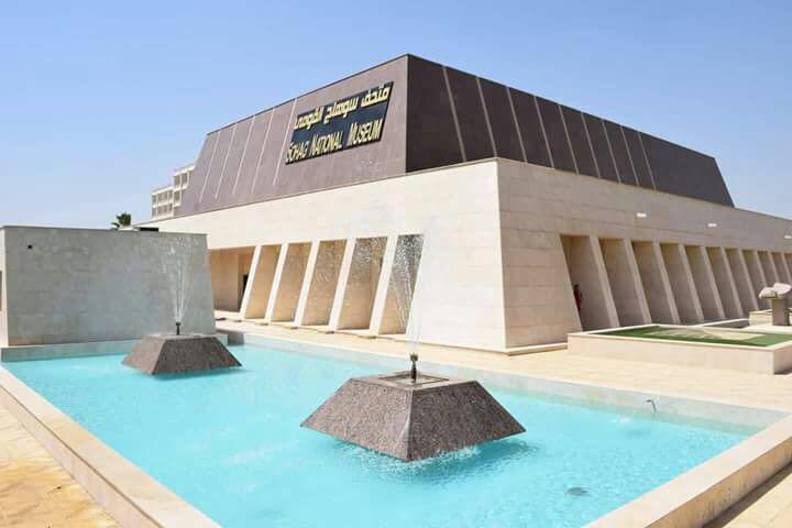 https://mdw-travel-data-us-east-1.s3.amazonaws.com/img/country/Egypt/Sohag-Museum/img_01.jpg