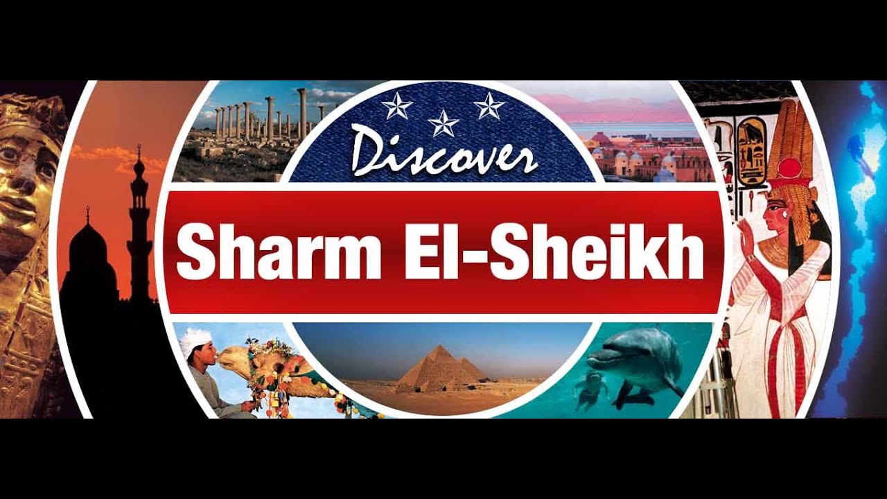 https://mdw-travel-data-us-east-1.s3.amazonaws.com/img/country/Egypt/Space-Sharm/img_01.jpg