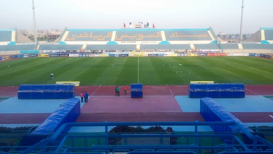https://mdw-travel-data-us-east-1.s3.amazonaws.com/img/country/Egypt/Suez-Stadium/img_02.jpg