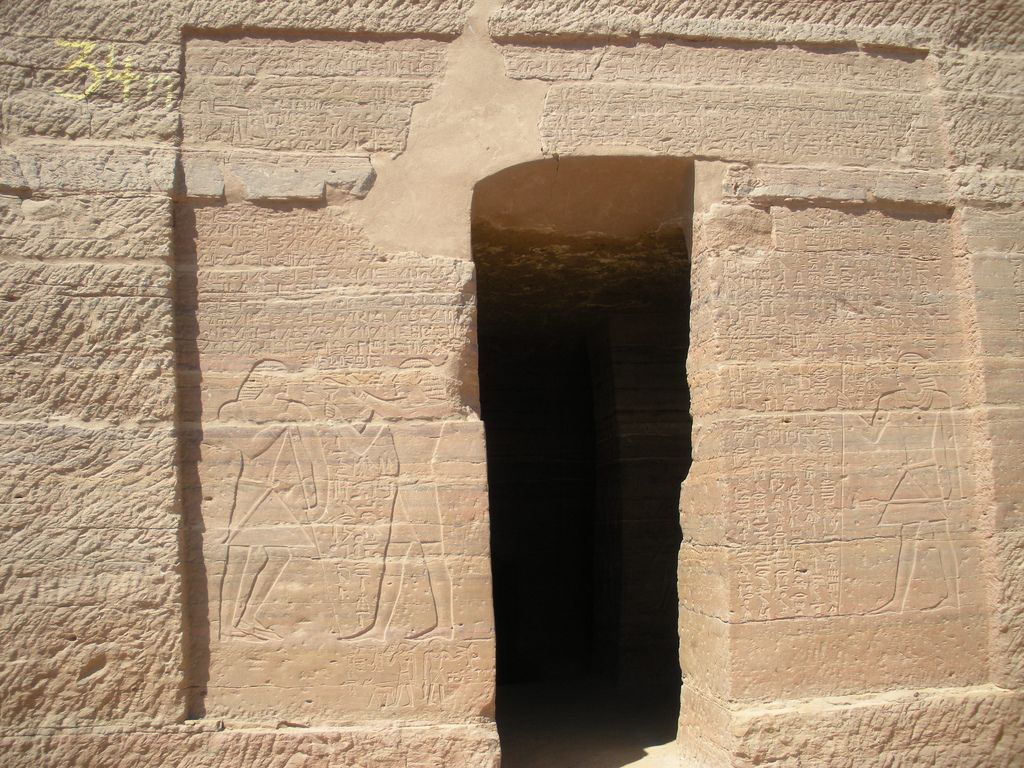 https://mdw-travel-data-us-east-1.s3.amazonaws.com/img/country/Egypt/Tomb-of-Sheikh-Hamad-Al-Ansary/img_02.jpg