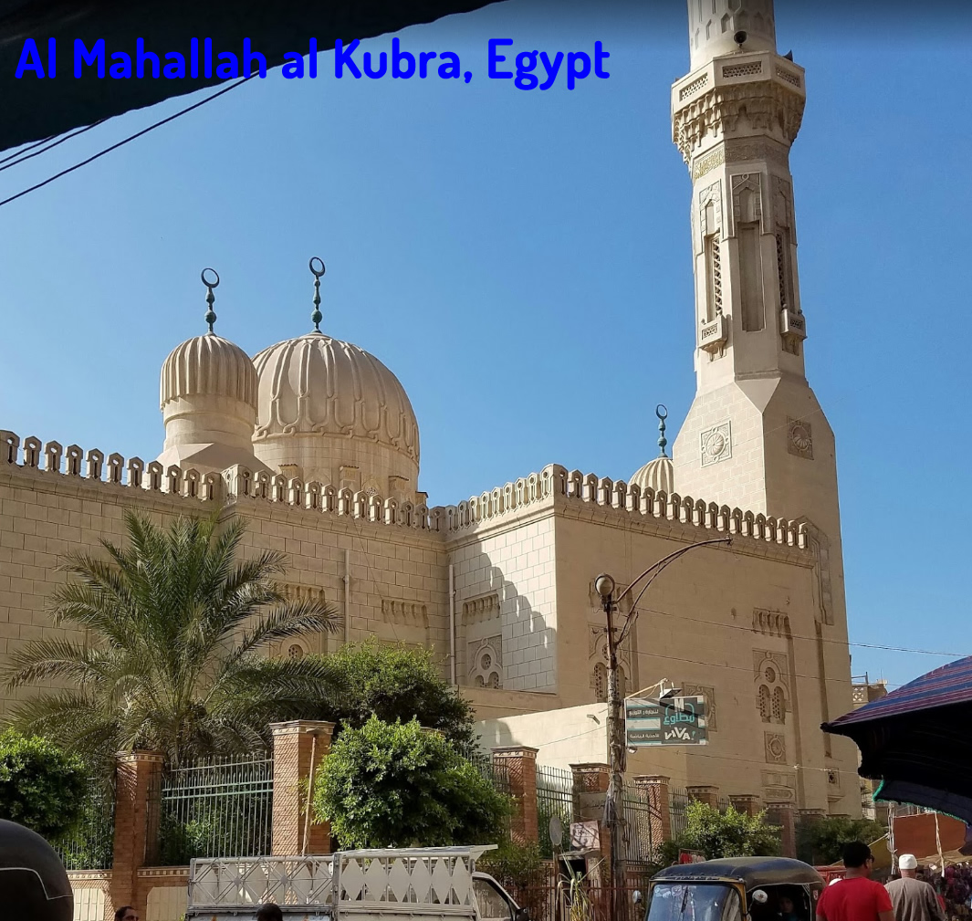 https://mdw-travel-data-us-east-1.s3.amazonaws.com/img/country/Egypt/Village-of-El-Mahallah-al-Kubra/img_01.jpg