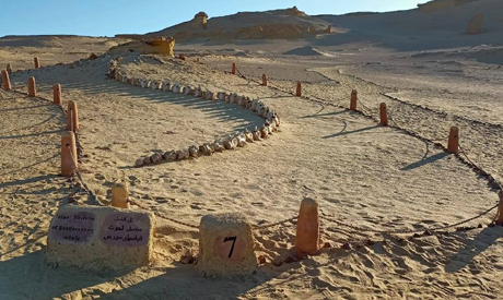 https://mdw-travel-data-us-east-1.s3.amazonaws.com/img/country/Egypt/Wadi-El-Hitan/img_01.jpg