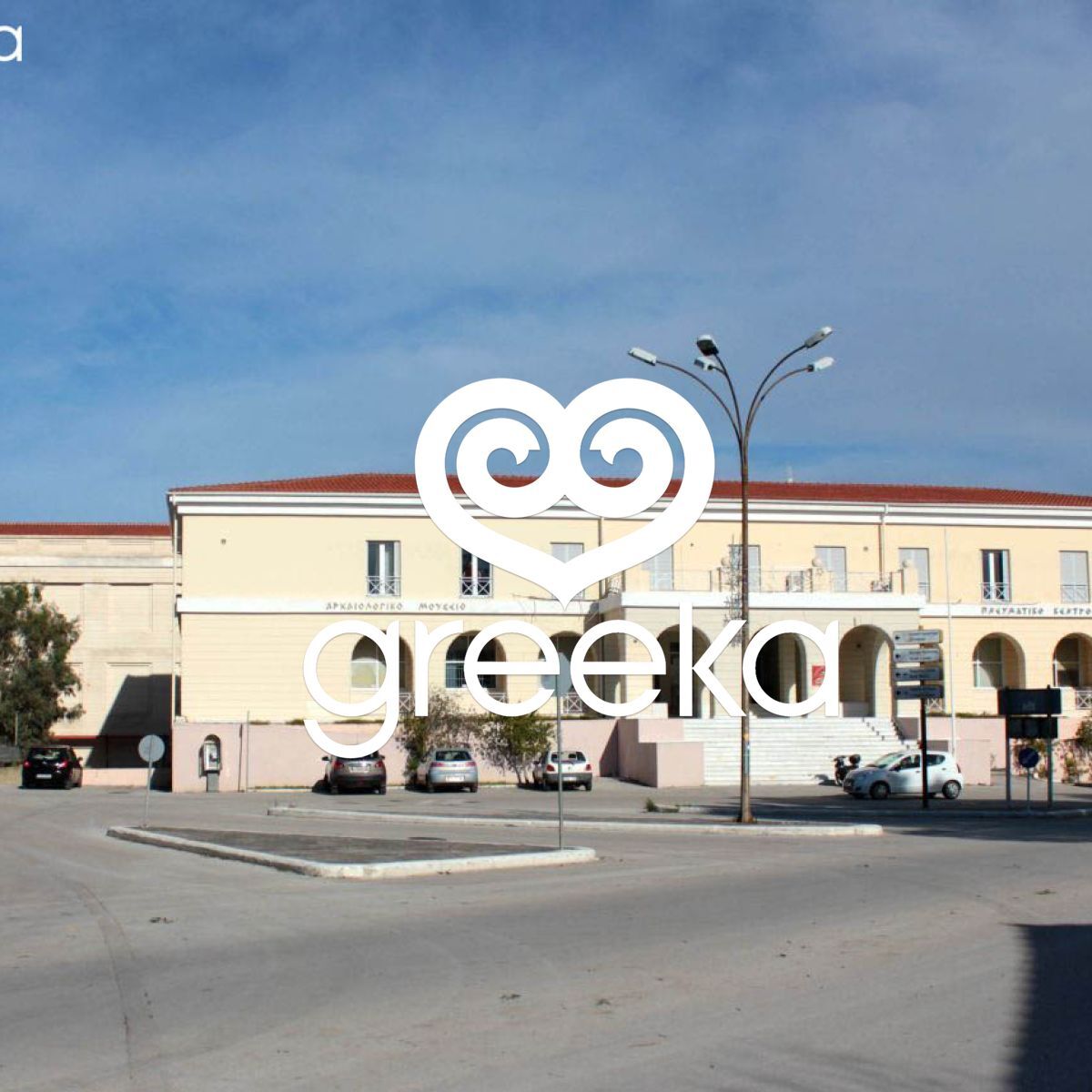https://mdw-travel-data-us-east-1.s3.amazonaws.com/img/country/Greece/Archaeological-Museum-of-Livadeia/img_01.jpg