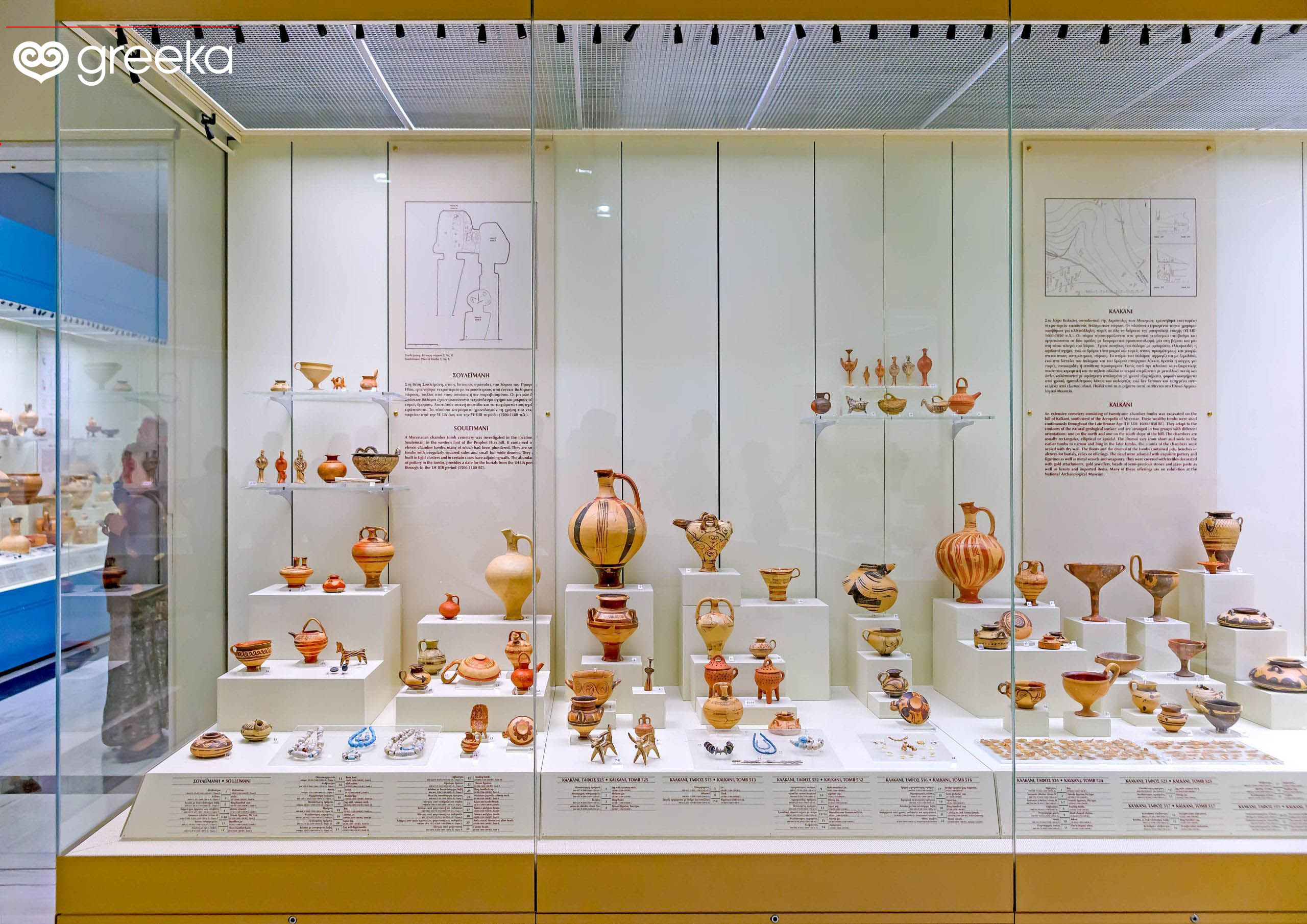 https://mdw-travel-data-us-east-1.s3.amazonaws.com/img/country/Greece/Archaeological-Museum-of-Mytilene/img_02.jpg