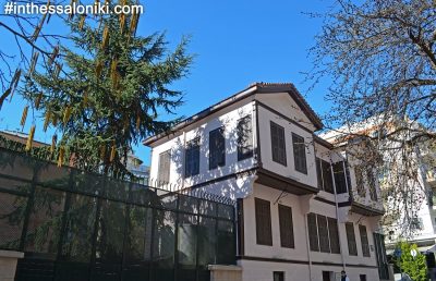https://mdw-travel-data-us-east-1.s3.amazonaws.com/img/country/Greece/Ataturk-Museum/img_02.jpg