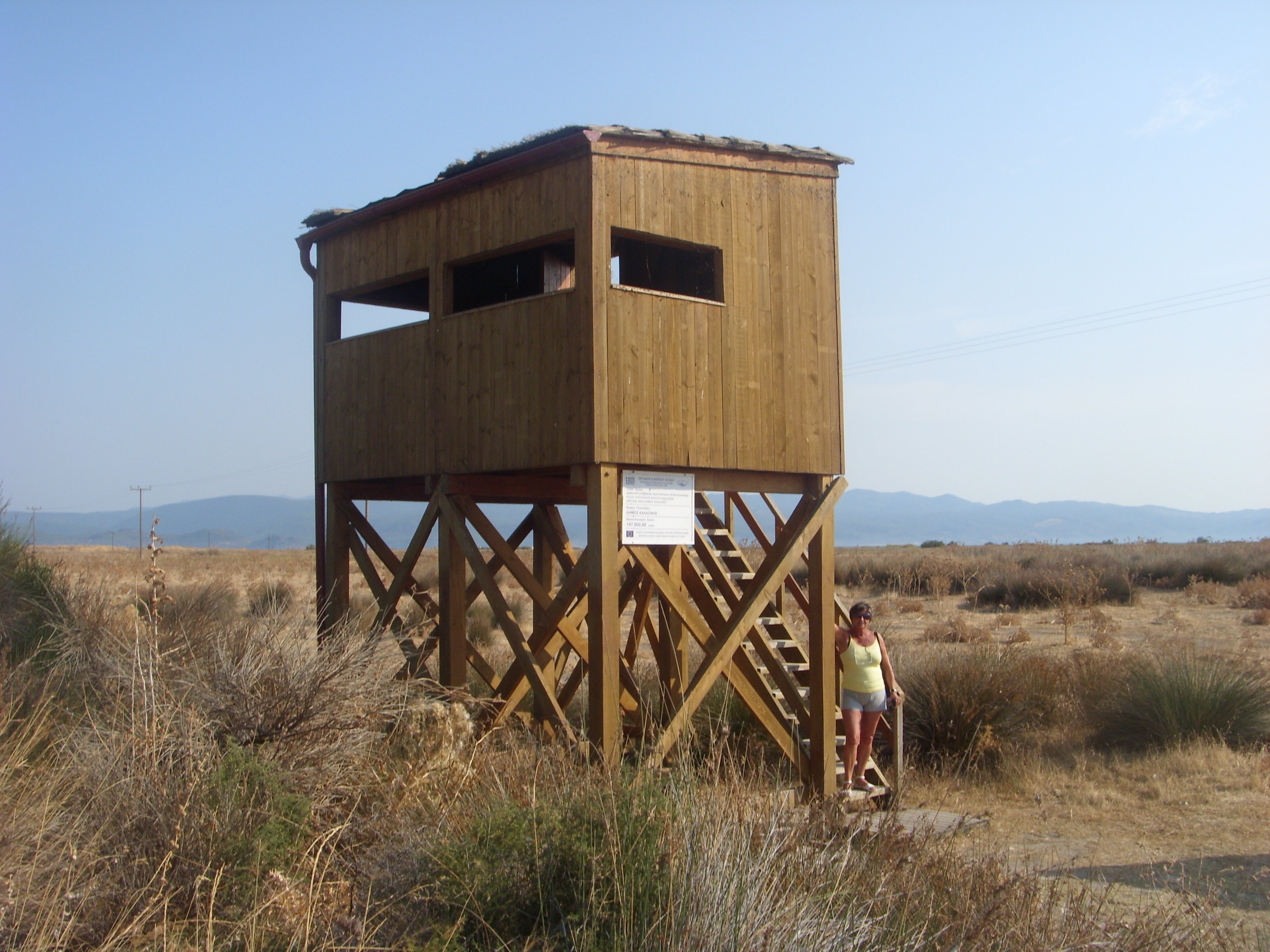 https://mdw-travel-data-us-east-1.s3.amazonaws.com/img/country/Greece/Birdwatching-in-Kalloni/img_02.jpg
