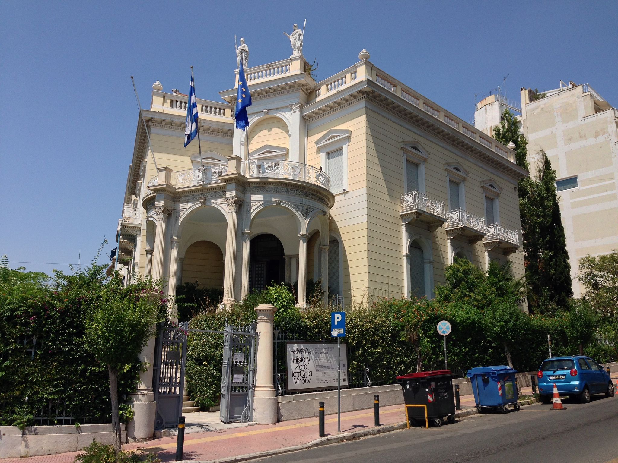 https://mdw-travel-data-us-east-1.s3.amazonaws.com/img/country/Greece/House-Museum-of-Eleftherios-Venizelos/img_02.jpg