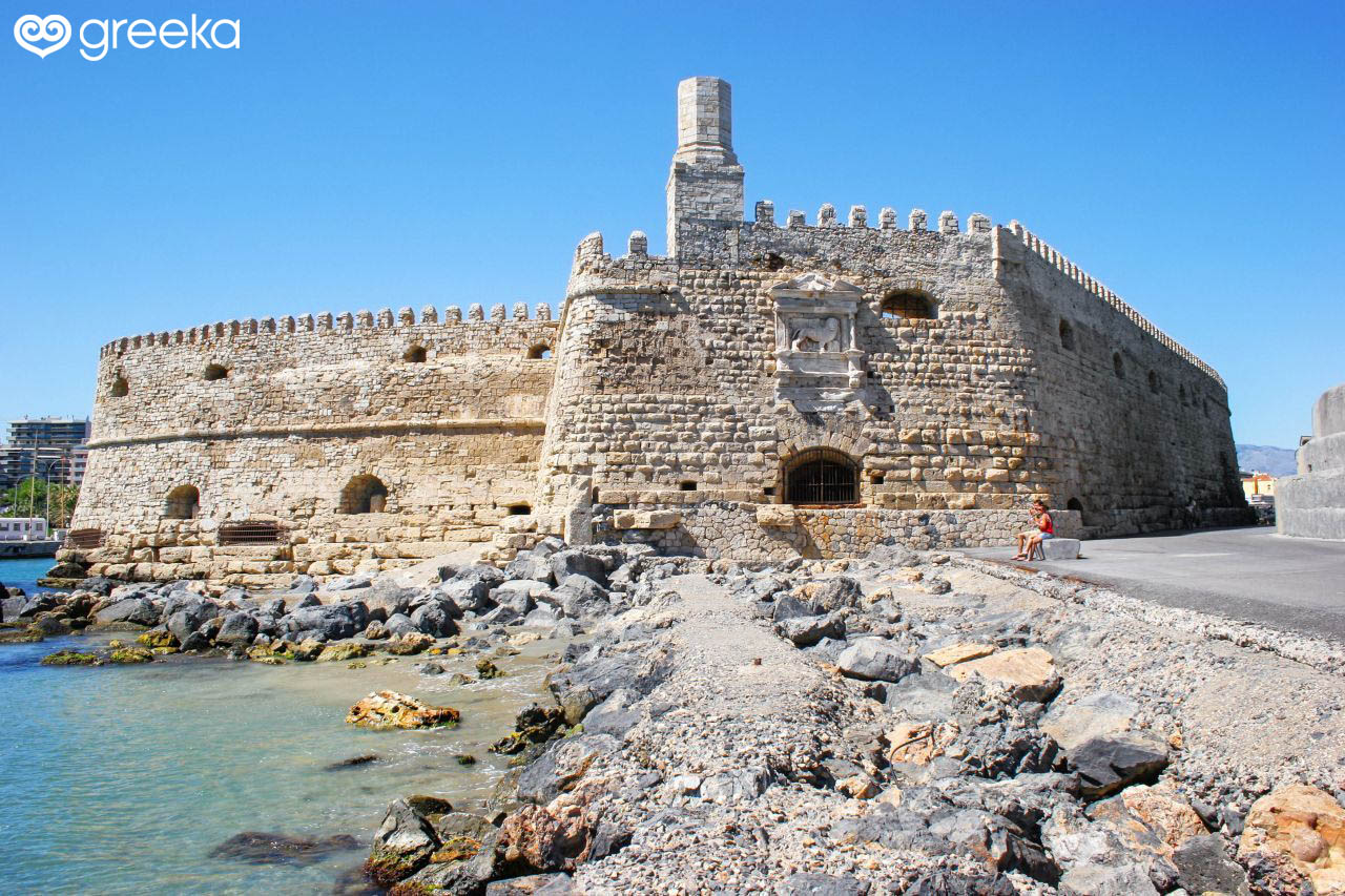 https://mdw-travel-data-us-east-1.s3.amazonaws.com/img/country/Greece/Koules-Venetian-Fortress/img_00.jpg