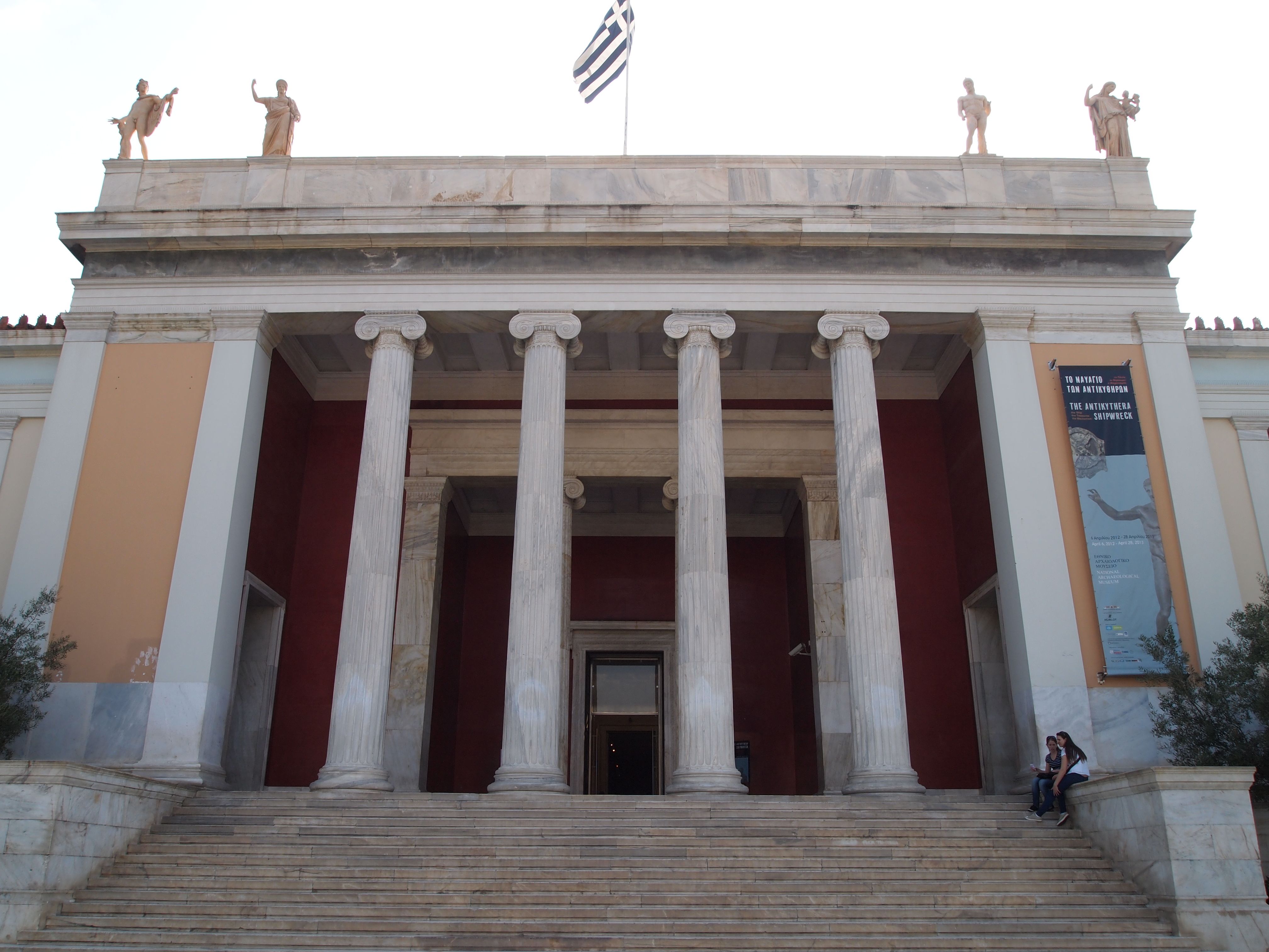 https://mdw-travel-data-us-east-1.s3.amazonaws.com/img/country/Greece/Museum-of-Prehistoric-Thira/img_01.jpg