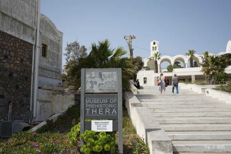 https://mdw-travel-data-us-east-1.s3.amazonaws.com/img/country/Greece/Museum-of-Prehistoric-Thira/img_02.jpg