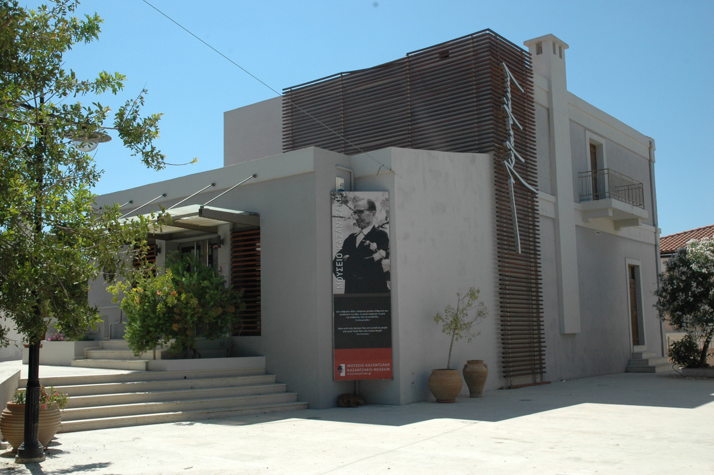 https://mdw-travel-data-us-east-1.s3.amazonaws.com/img/country/Greece/Nikos-Kazantzakis-Museum/img_02.jpg