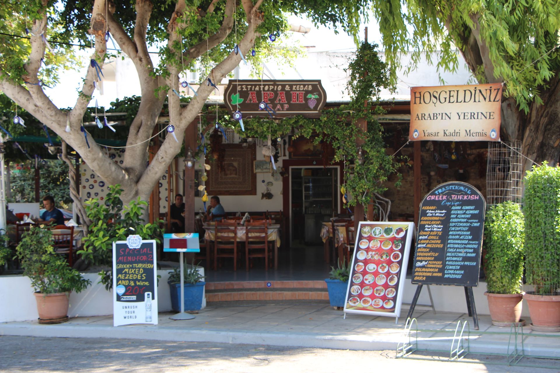https://mdw-travel-data-us-east-1.s3.amazonaws.com/img/country/Greece/Platani-Village/img_02.jpg