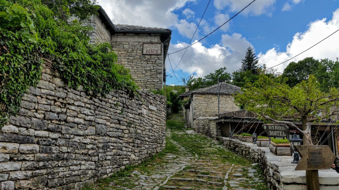 https://mdw-travel-data-us-east-1.s3.amazonaws.com/img/country/Greece/Vikos-village/img_02.jpg