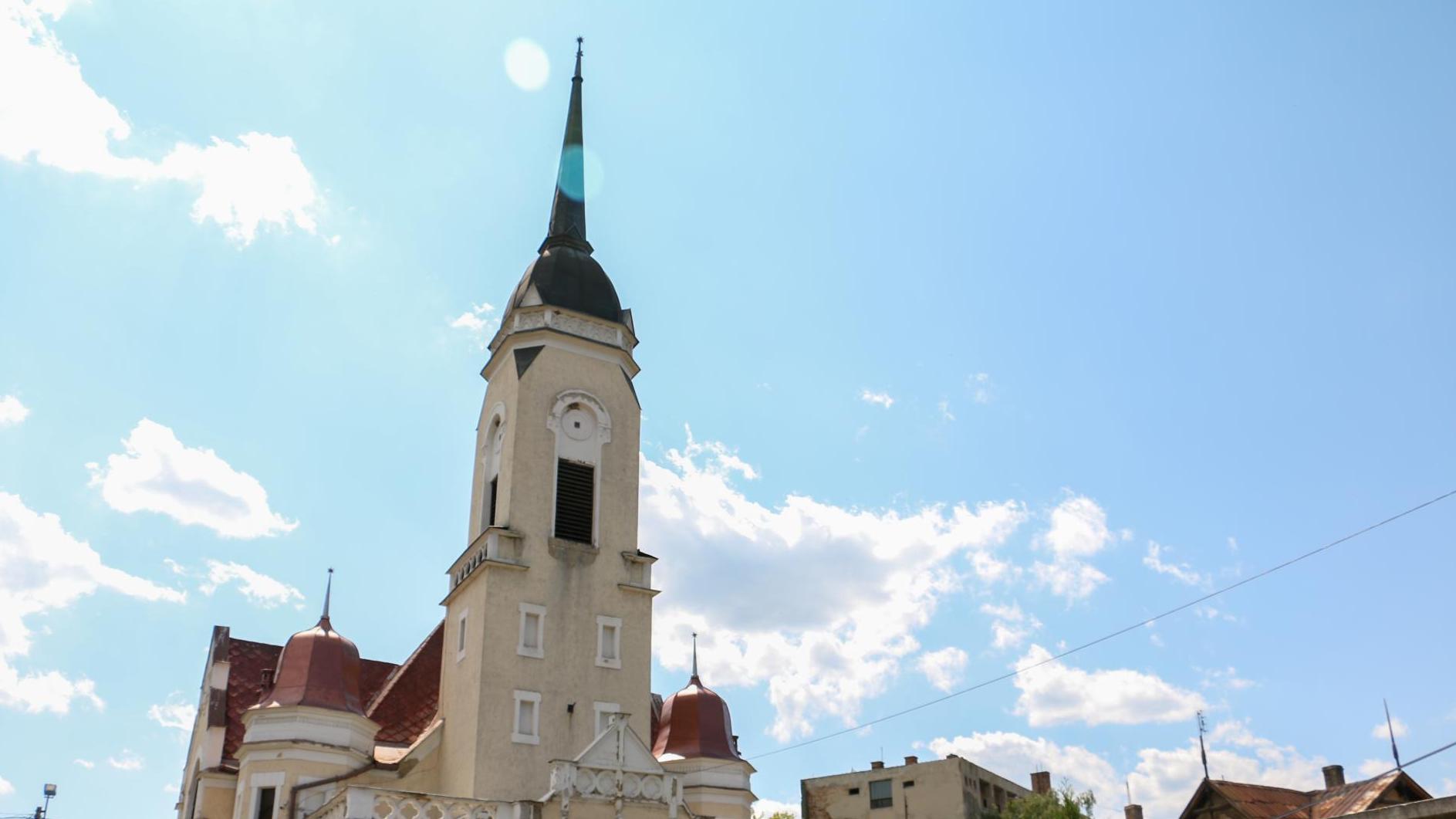 banner