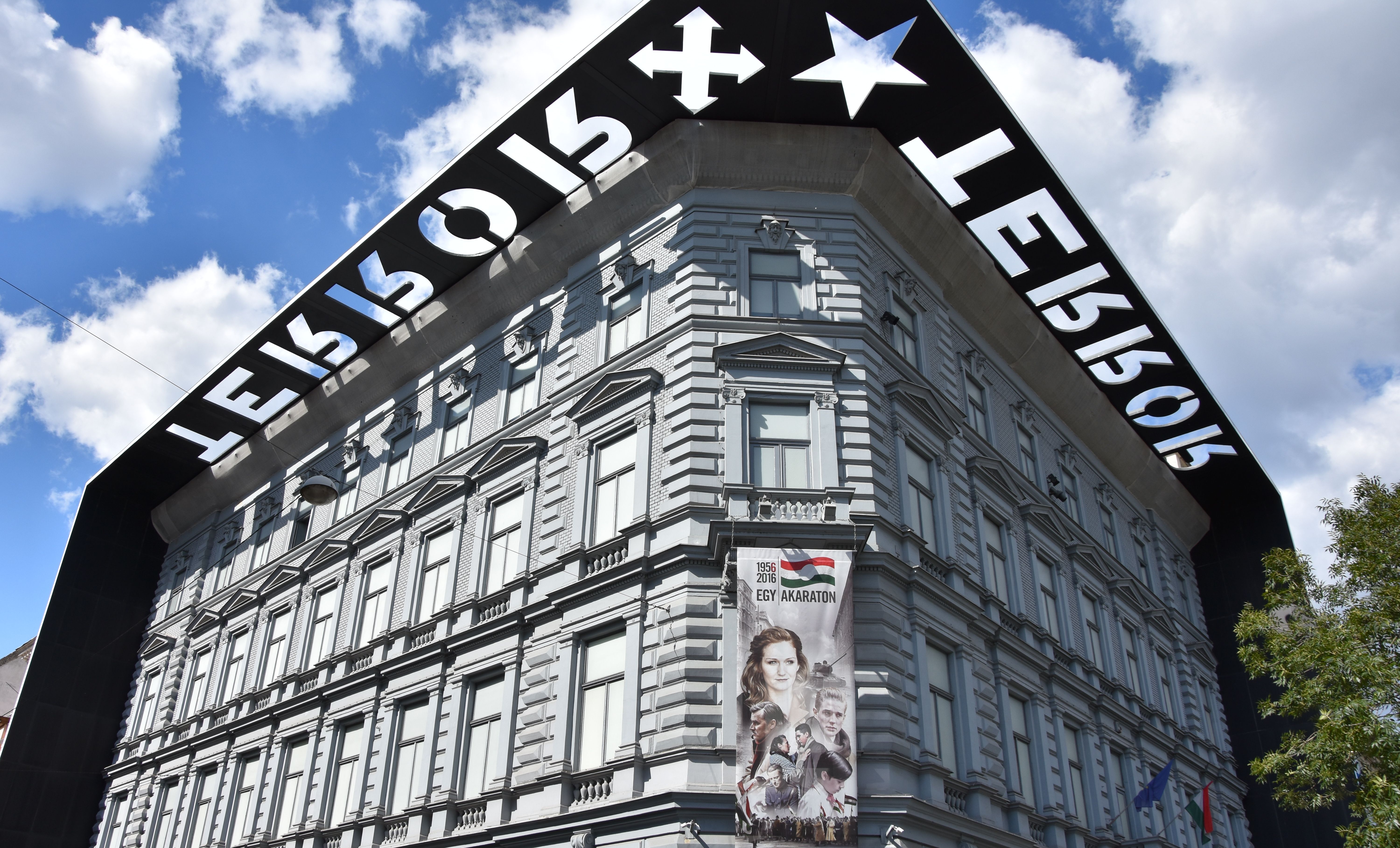 https://mdw-travel-data-us-east-1.s3.amazonaws.com/img/country/Hungary/Terror-Haza-Museum/img_03.jpg