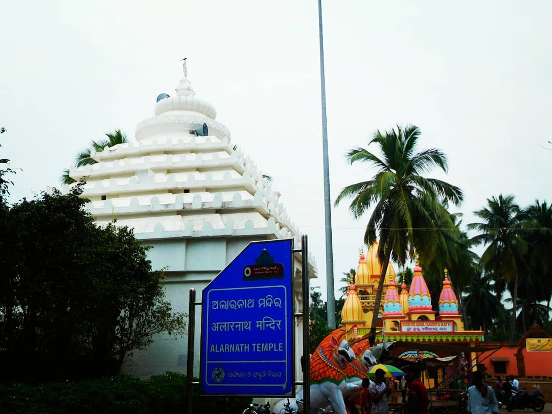 https://mdw-travel-data-us-east-1.s3.amazonaws.com/img/country/India/Alarnatha-Temple/img_03.jpg