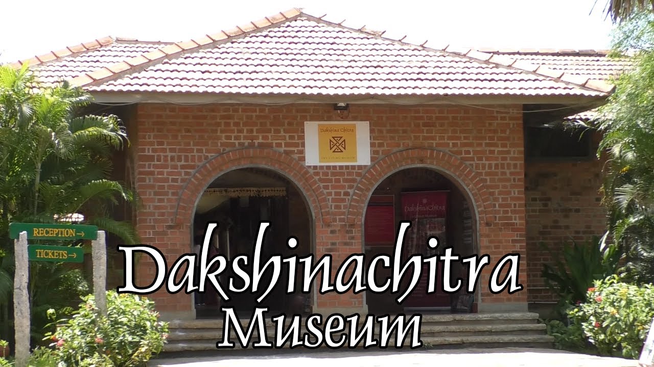https://mdw-travel-data-us-east-1.s3.amazonaws.com/img/country/India/DakshinaChitra-Museum/img_03.jpg