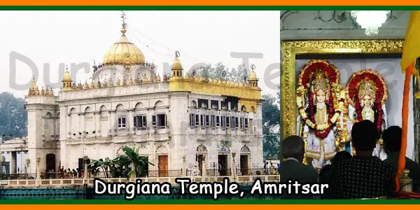 https://mdw-travel-data-us-east-1.s3.amazonaws.com/img/country/India/Durgiana-Temple/img_02.jpg