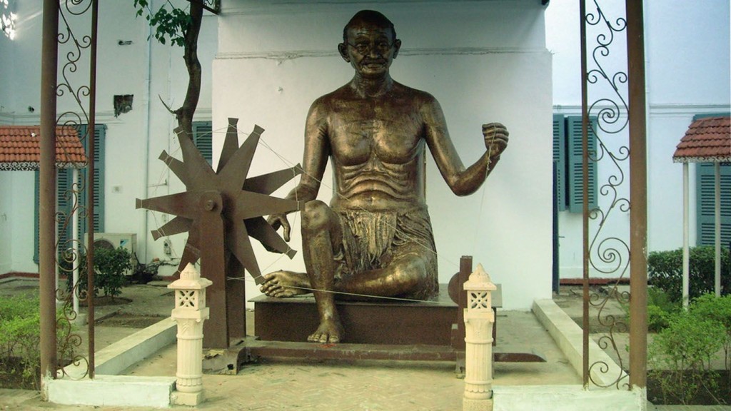 https://mdw-travel-data-us-east-1.s3.amazonaws.com/img/country/India/Gandhi-Smriti/img_03.jpg