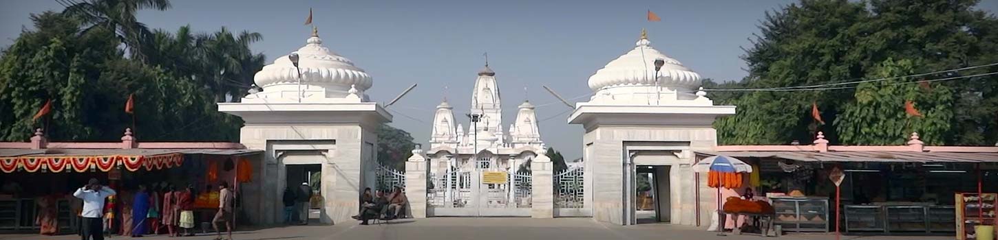https://mdw-travel-data-us-east-1.s3.amazonaws.com/img/country/India/Gorakhnath-Temple/img_01.jpg