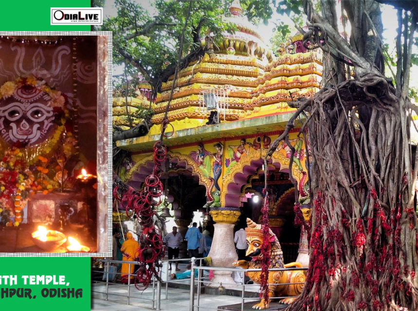 https://mdw-travel-data-us-east-1.s3.amazonaws.com/img/country/India/Gorakhnath-Temple/img_02.jpg