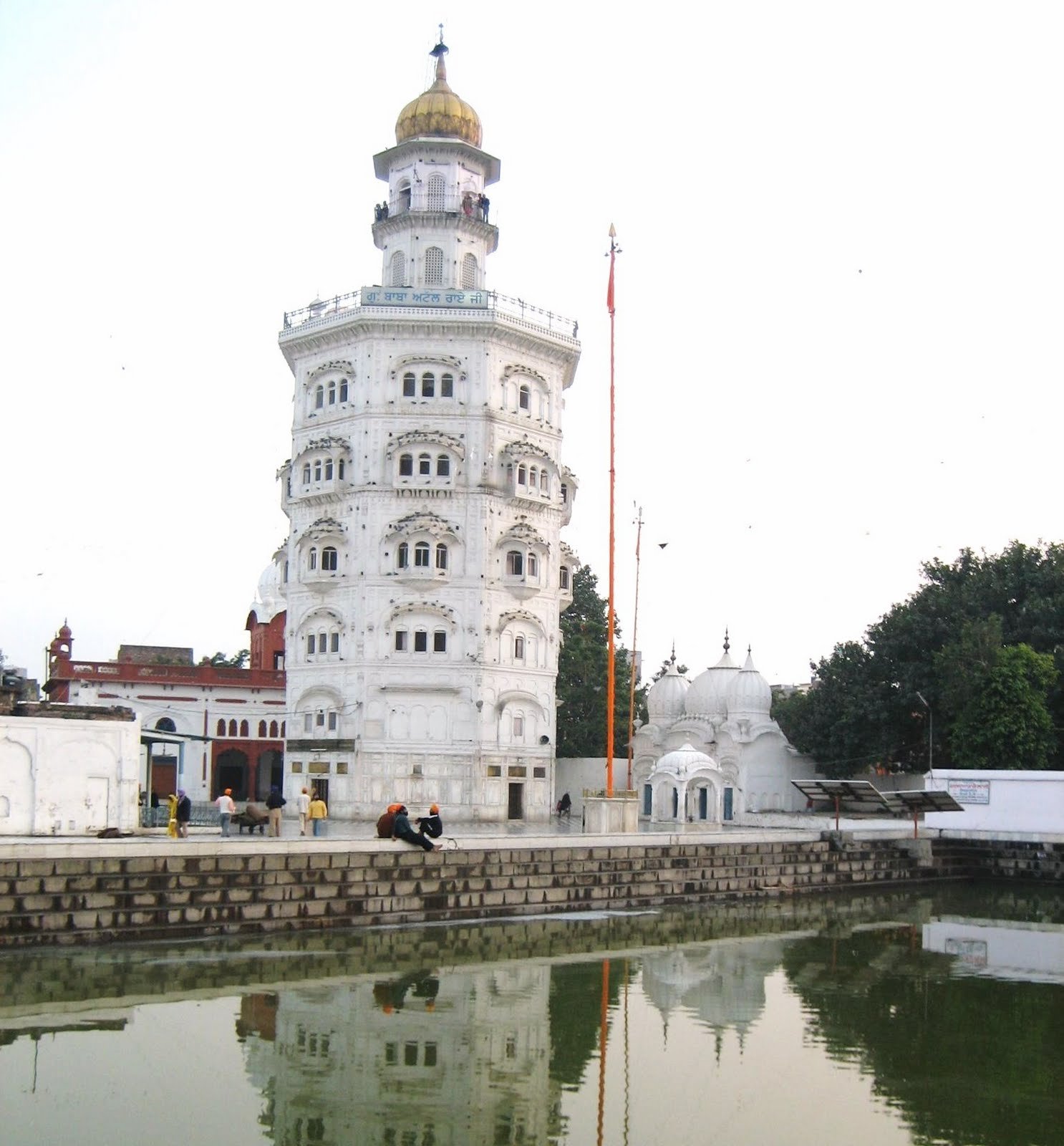 https://mdw-travel-data-us-east-1.s3.amazonaws.com/img/country/India/Gurudwara-Baba-Atal-Sahib/img_01.jpg