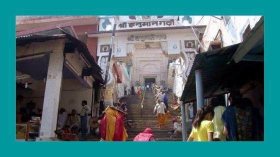 https://mdw-travel-data-us-east-1.s3.amazonaws.com/img/country/India/Hanuman-Garhi/img_05.jpg