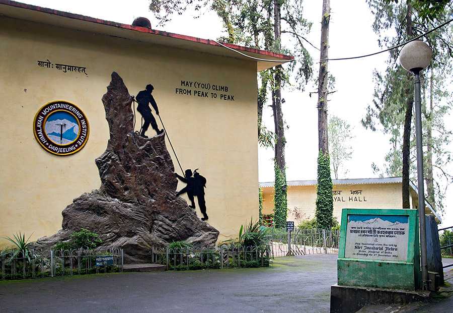 https://mdw-travel-data-us-east-1.s3.amazonaws.com/img/country/India/Himalayan-Mountaineering-Institute/img_02.jpg