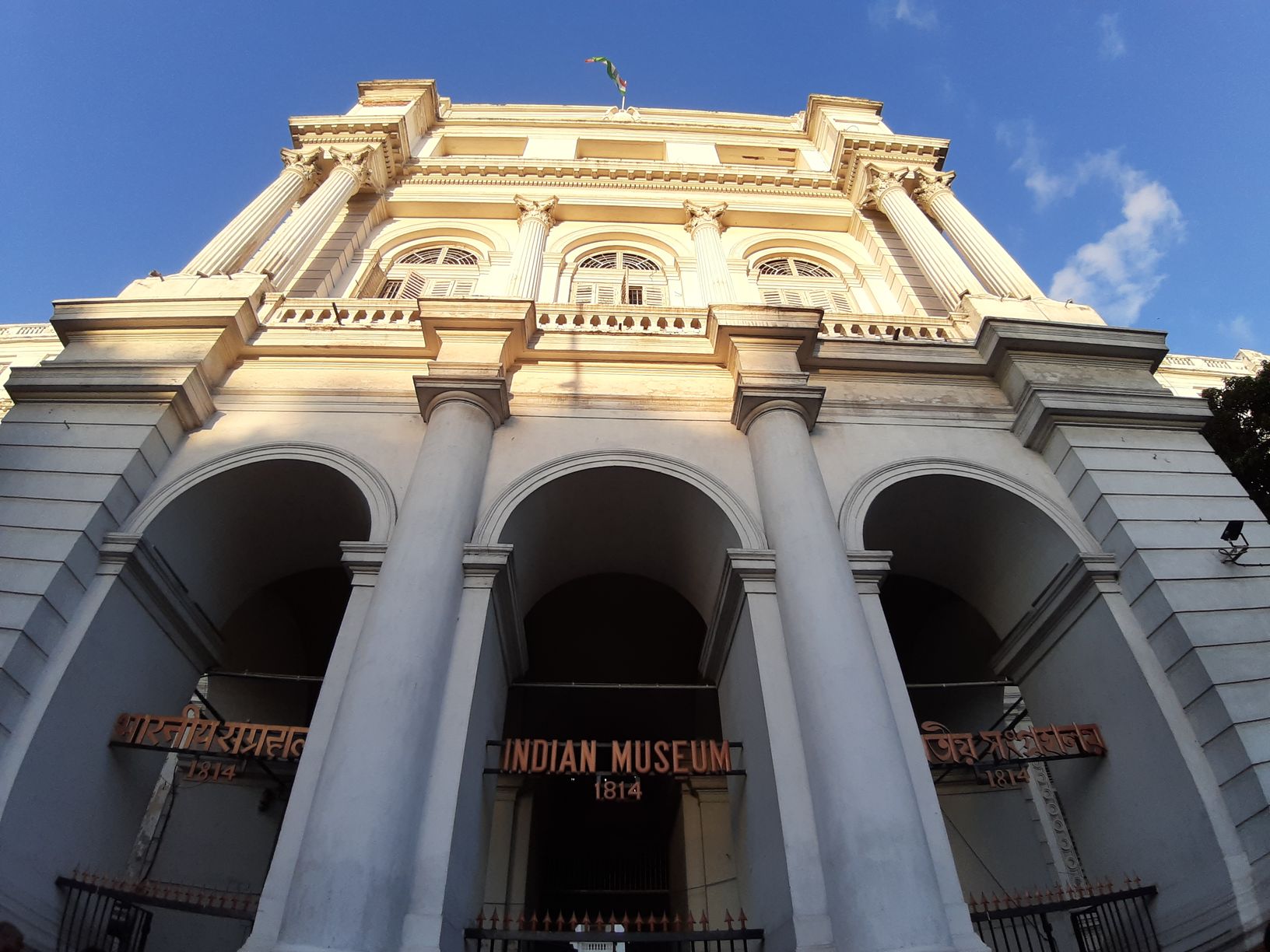https://mdw-travel-data-us-east-1.s3.amazonaws.com/img/country/India/Indian-Museum/img_02.jpg