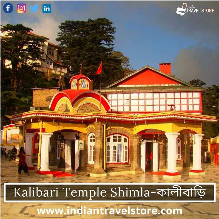 https://mdw-travel-data-us-east-1.s3.amazonaws.com/img/country/India/Kali-Bari-Temple/img_02.jpg