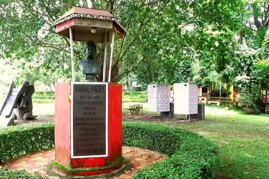 https://mdw-travel-data-us-east-1.s3.amazonaws.com/img/country/India/Mangal-Pandey-Park/img_03.jpg