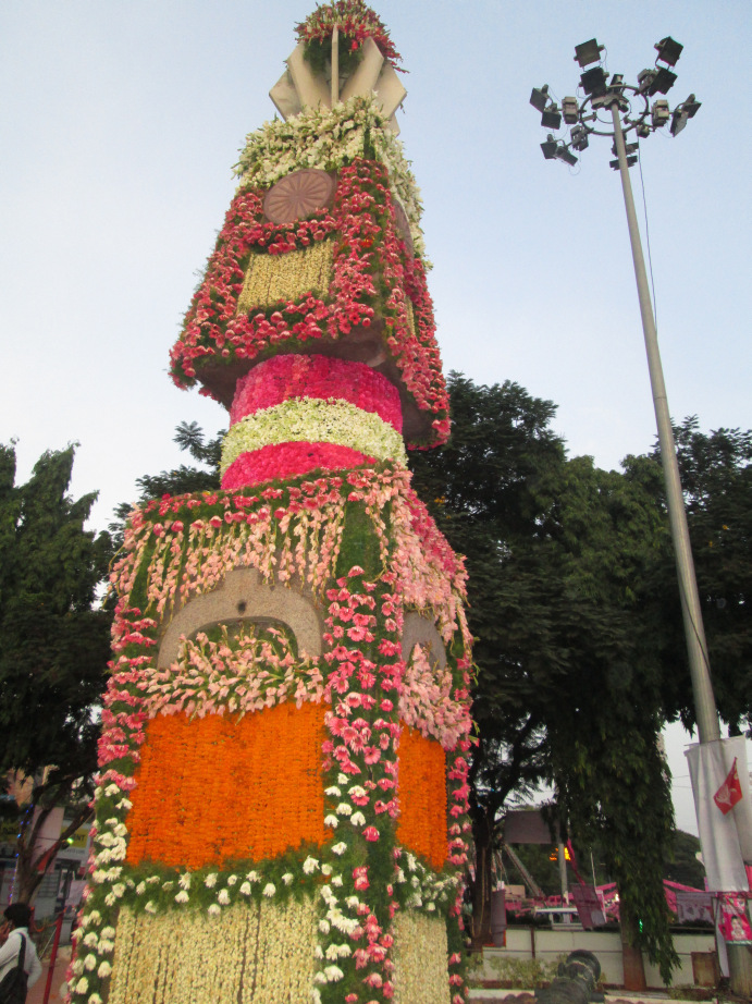 https://mdw-travel-data-us-east-1.s3.amazonaws.com/img/country/India/Martyrs-Memorial/img_01.jpg