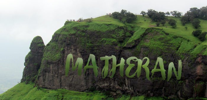 https://mdw-travel-data-us-east-1.s3.amazonaws.com/img/country/India/Matheran-Hill-Station/img_01.jpg