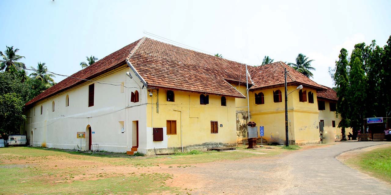 https://mdw-travel-data-us-east-1.s3.amazonaws.com/img/country/India/Mattancherry-Palace/img_01.jpg