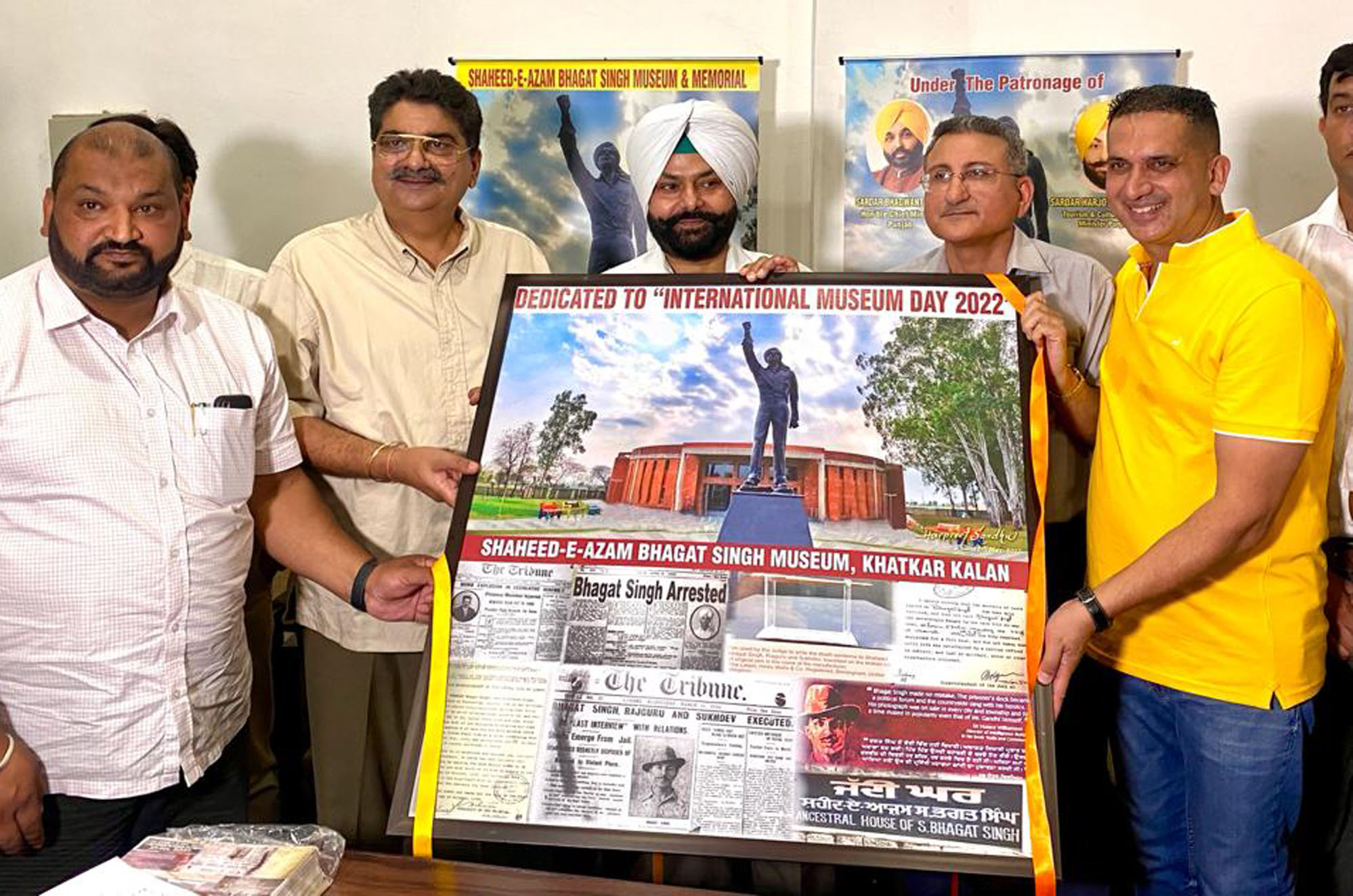 https://mdw-travel-data-us-east-1.s3.amazonaws.com/img/country/India/Shaheed-e-Azam-Bhagat-Singh-Museum/img_01.jpg