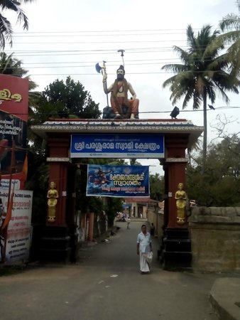 https://mdw-travel-data-us-east-1.s3.amazonaws.com/img/country/India/Sree-Parasurama-Temple/img_02.jpg