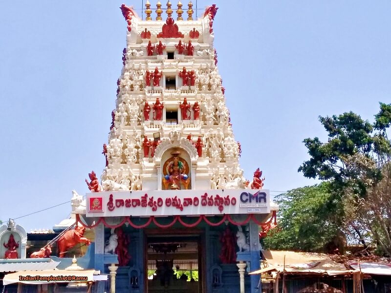 https://mdw-travel-data-us-east-1.s3.amazonaws.com/img/country/India/Sri-Raja-Rajeshwara-Swamy-Temple/img_03.jpg