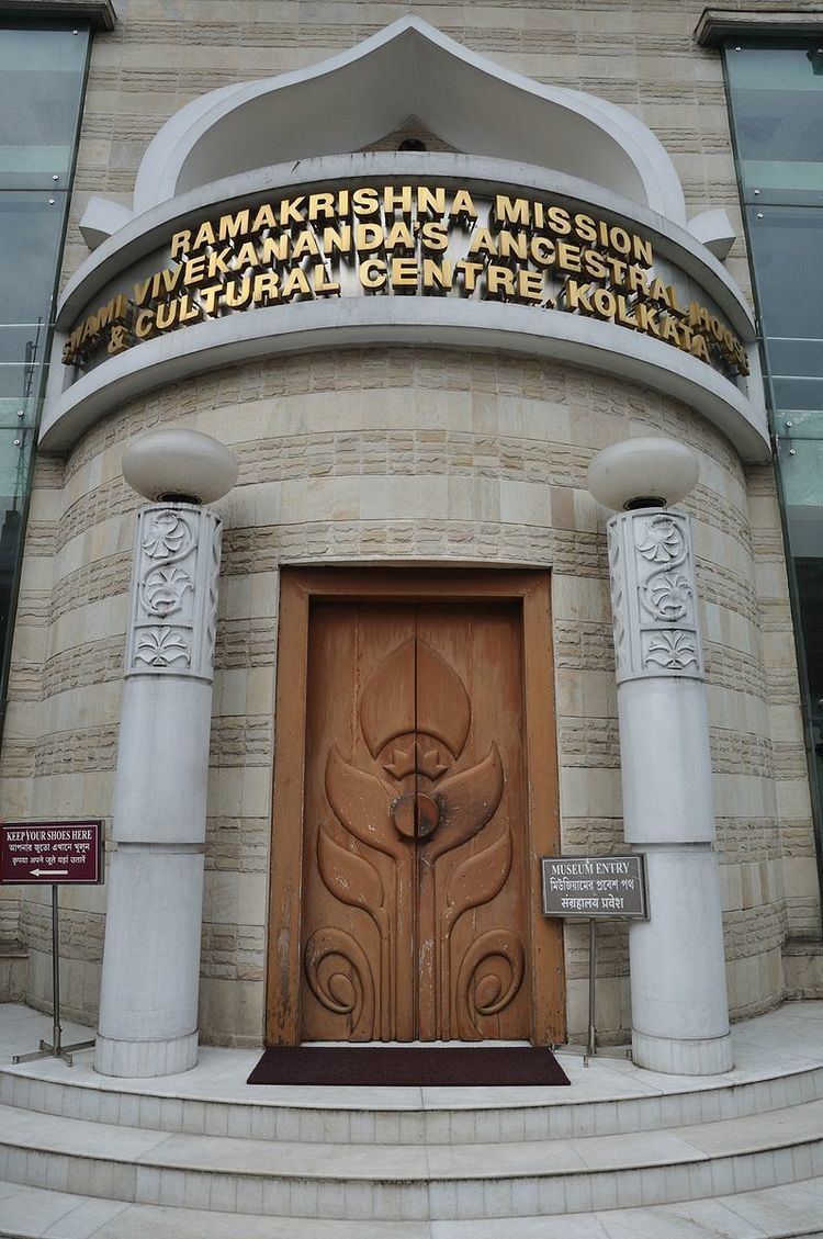 https://mdw-travel-data-us-east-1.s3.amazonaws.com/img/country/India/Swami-Vivekanandas-Ancestral-House-and-Cultural-Museum/img_00.jpg